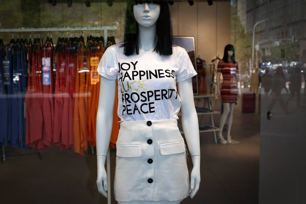 A mannequin showcases a clothing by Forever 21, an American fast fashion retailer which is offe ...