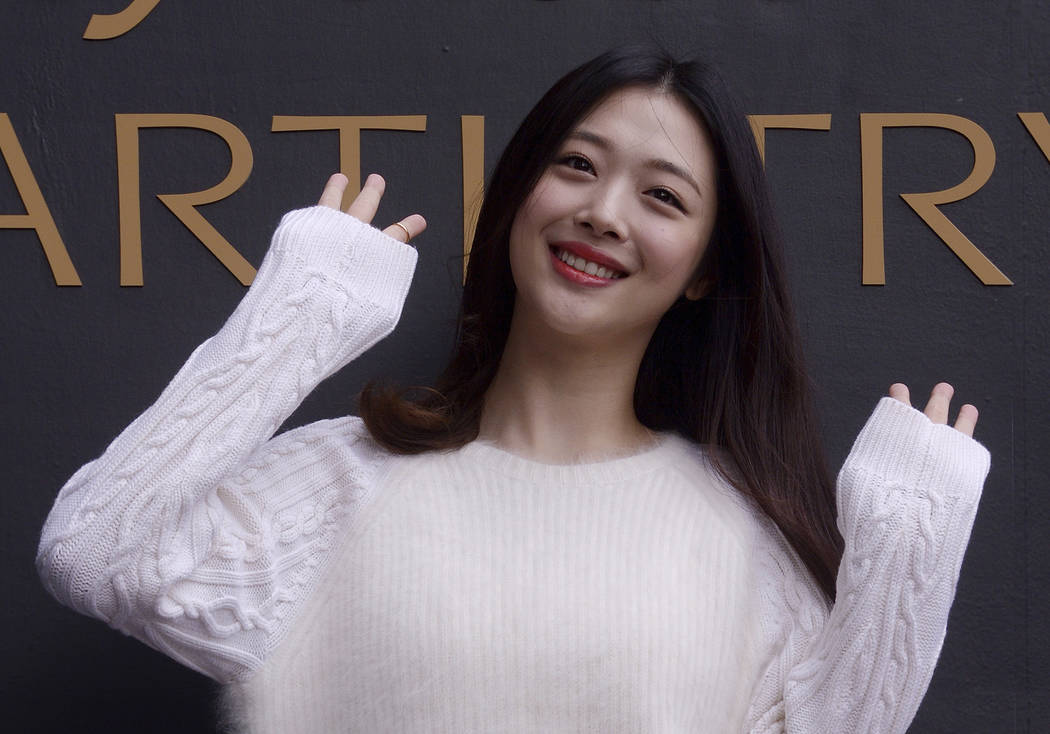 In this Sept. 30, 2015, photo, South Korean pop star and actress Sulli poses during the K-Beaut ...