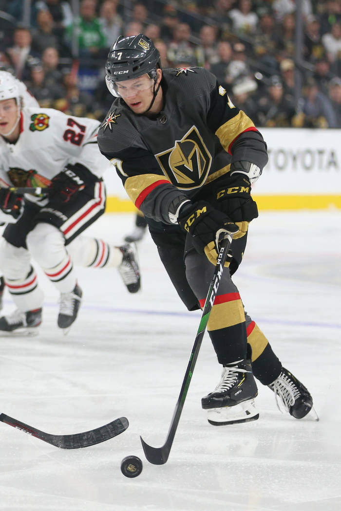 Vegas Golden Knights forward Valentin Zykov (7) controls the puck in the first period during th ...