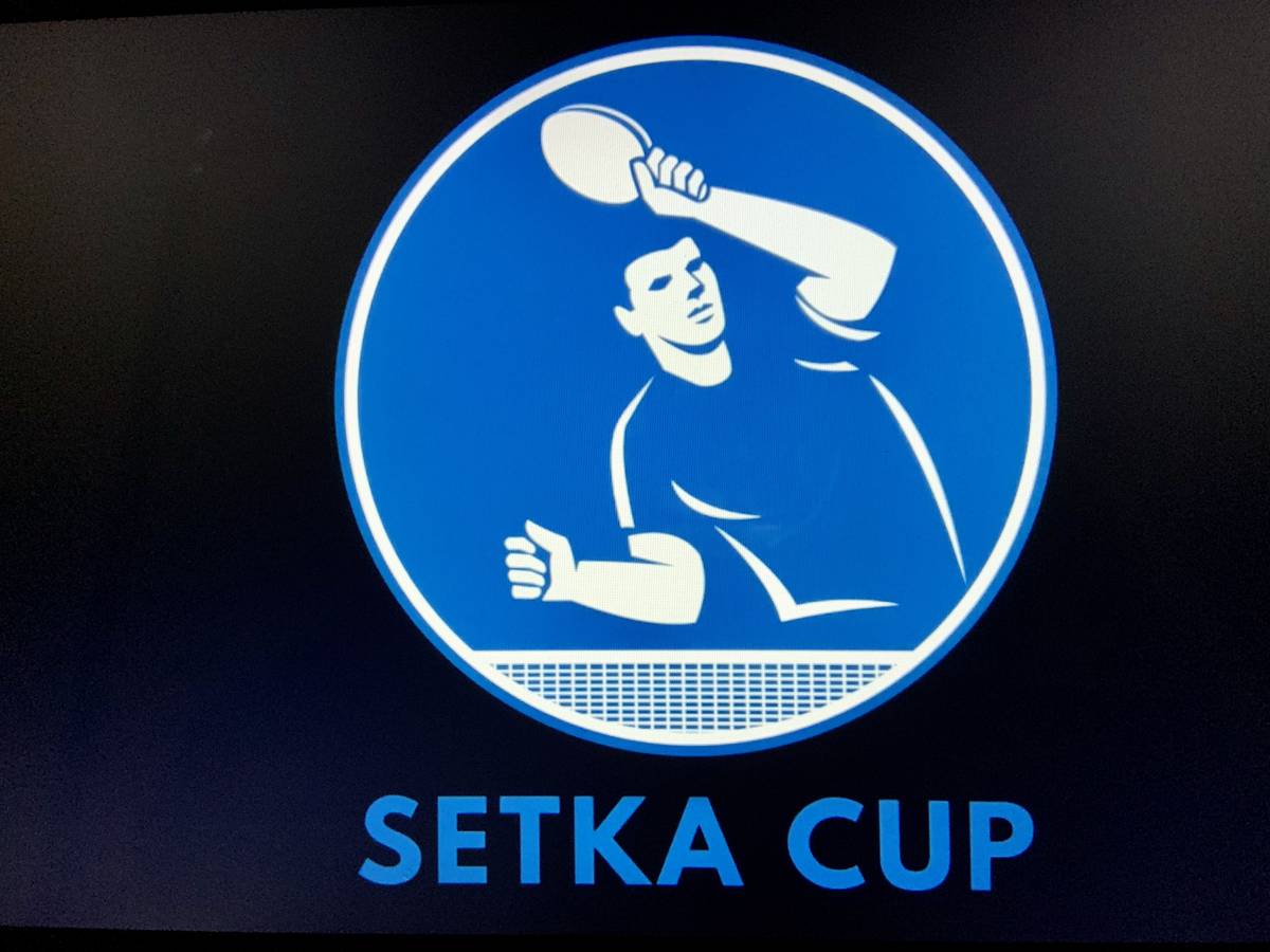 The Setka Cup logo, taken from a live video feed of the table tennis matches. (Video capture)
