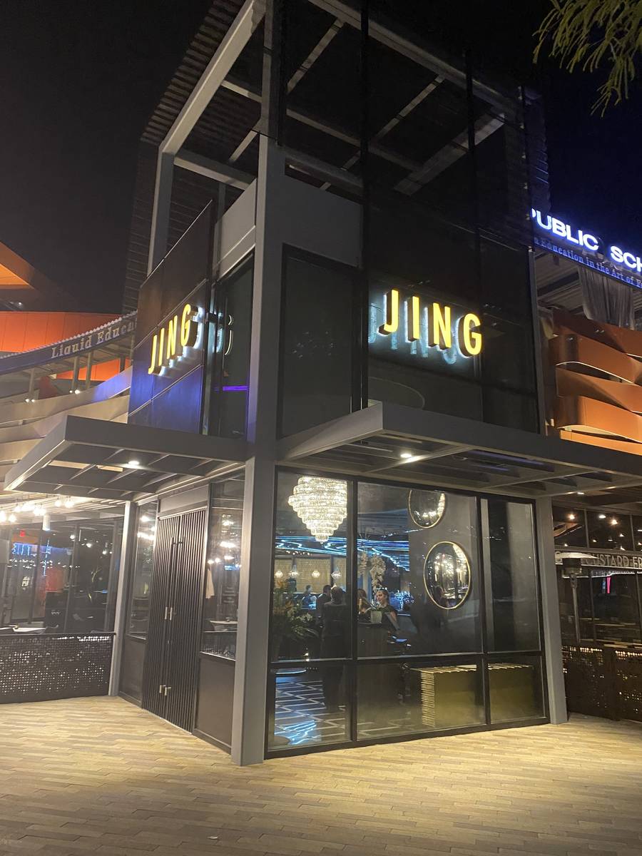 The exterior of Jing in Downtown Summerlin on January 26, 2020. (Al Mancini/Las Vegas Review-Jo ...