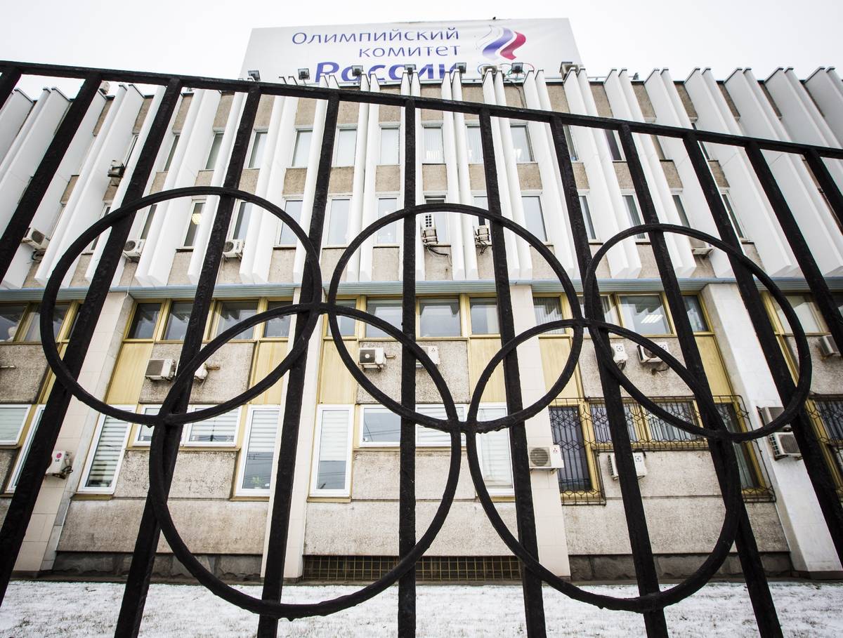 FILE - In this Dec. 6, 2017, file photo, the building of the Russian Olympic Committee is seen ...
