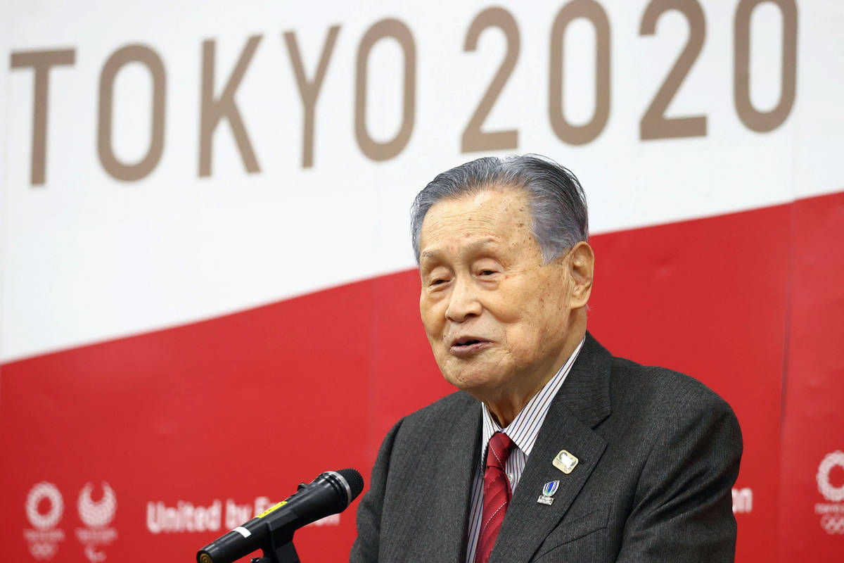 Tokyo 2020 Organizing Committee President Yoshiro Mori delivers a New Year's address in Tokyo T ...