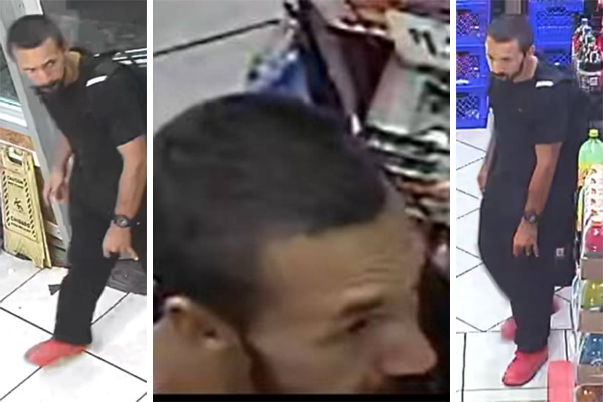 Police are seeking this man in connection to an armed robbery committed Thursday, July 1, 2021, ...