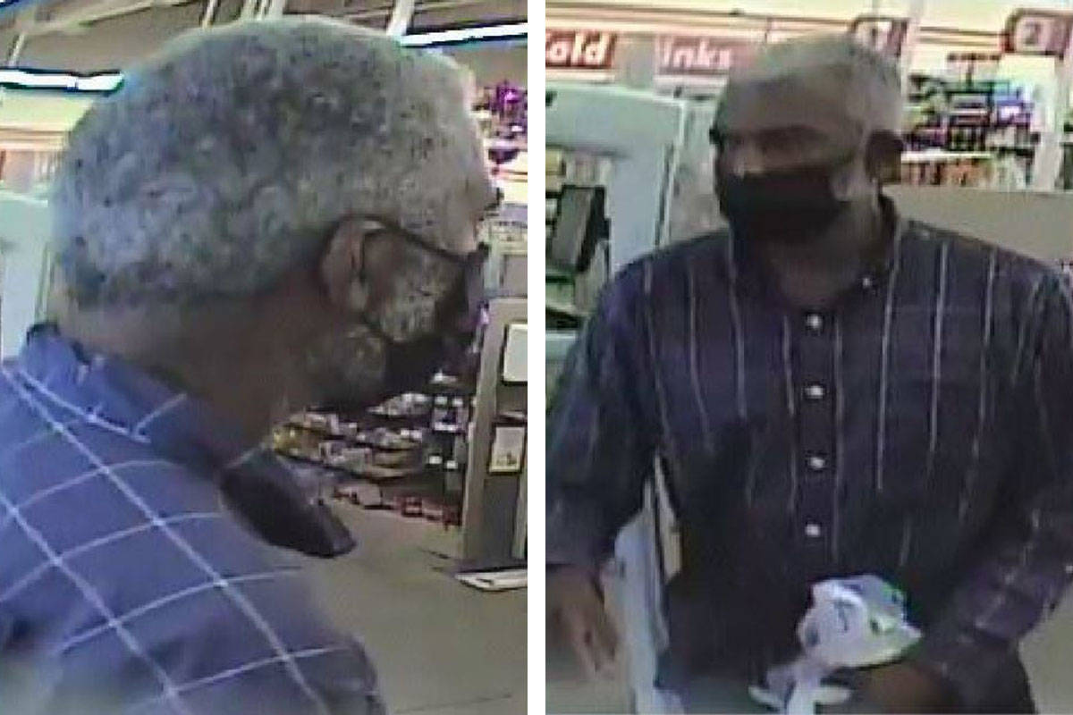Police are searching for this man in connection to an armed robbery committed Sunday, Aug. 15, ...