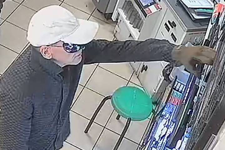 Police are seeking two men involved in an armed robbery Monday, Aug. 5, 2019, on the 7500 block ...