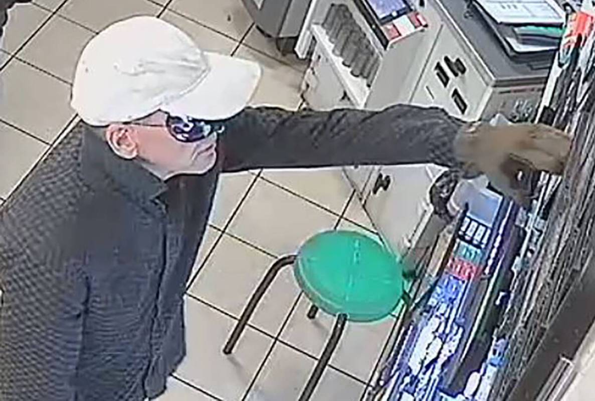 Police are seeking two men involved in an armed robbery Monday, Aug. 5, 2019, on the 7500 block ...