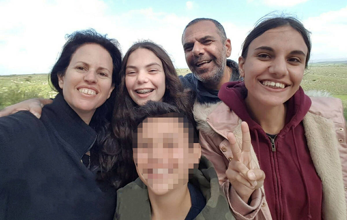 Yaniv Zohar, his wife and two daughters were murdered by Hamas terrorists on Oct. 7.