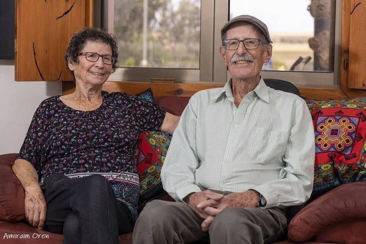 Oded and Yocheved Lifshitz are pictured at their home in the Kibbutz Nir Oz, Israel, in this un ...