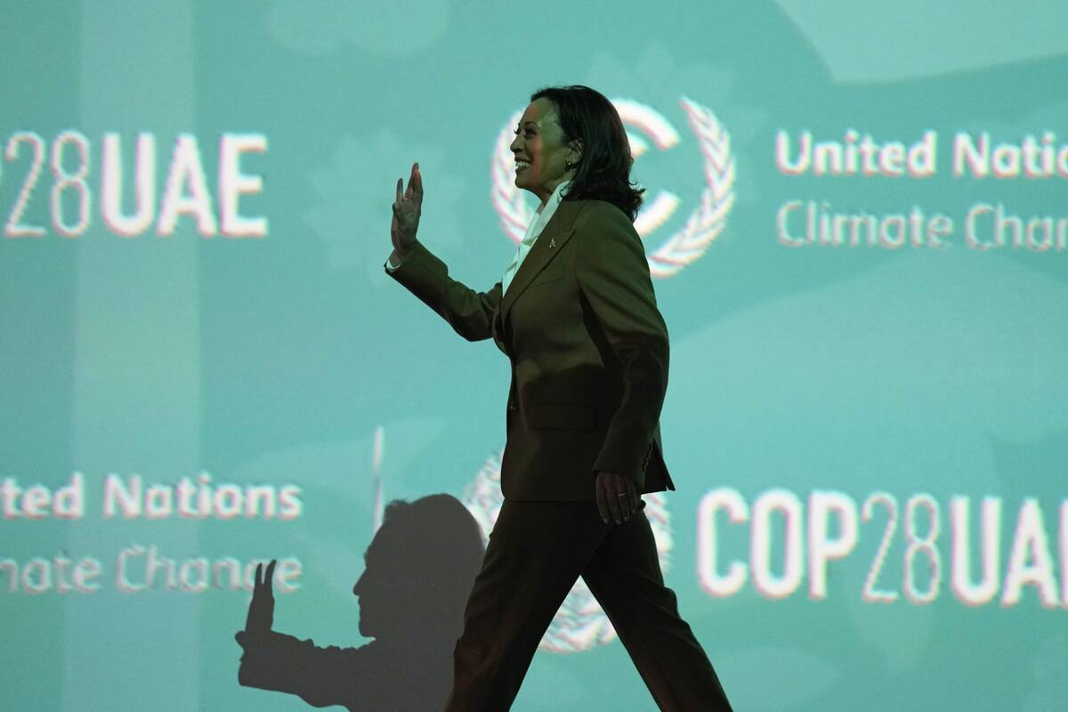 Vice President Kamala Harris arrives to speak at the COP28 U.N. Climate Summit, Saturday, Dec. ...