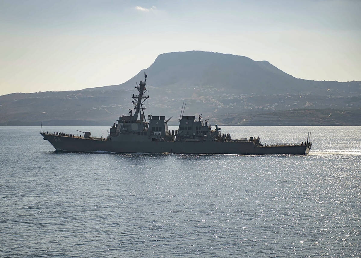 The guided-missile destroyer USS Carney in Souda Bay, Greece. The American warship and multiple ...