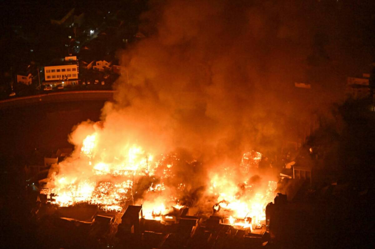 This shows a fire occurred following an earthquake in Wajima, Ishikawa prefecture, Japan Monday ...