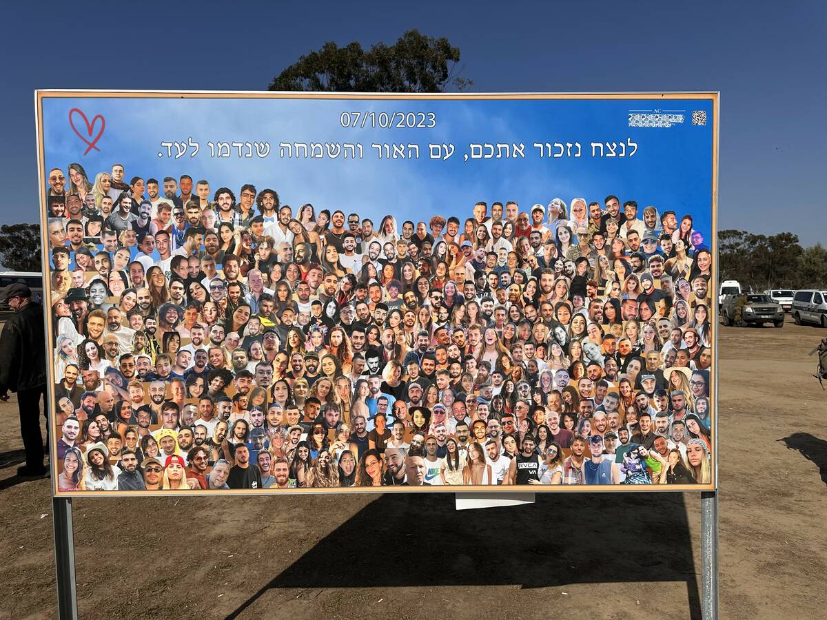 A photo of the Nova festival site near outside the Southern Israeli kibbutz of Re’im, with a ...