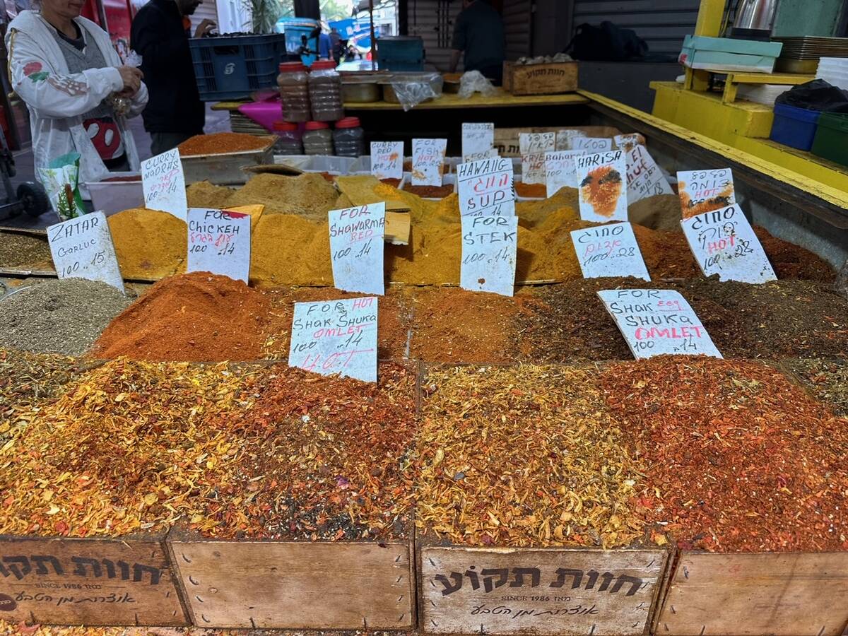 A look at La Shuk restaurant and market in Tel Aviv’s iconic Dizengoff Square. Las Vegas comi ...