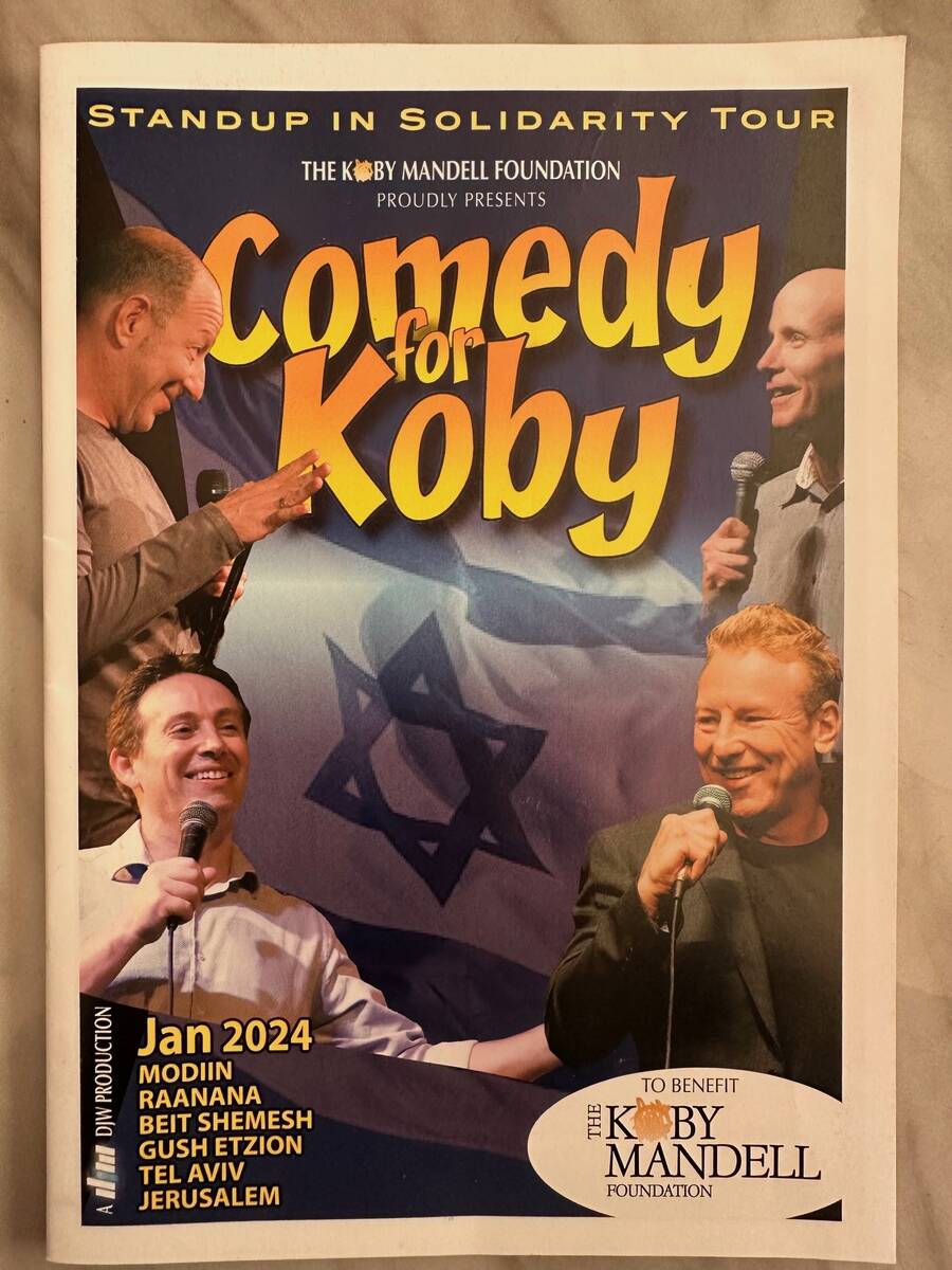 A promotional poster for Comedy for Koby tour of Israel. The series was a benefit for the Koby ...