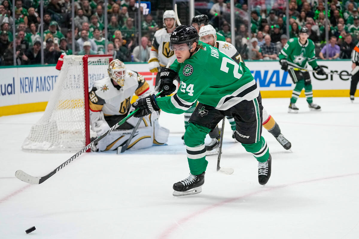 Dallas Stars center Roope Hintz (24) chases the puck against the Vegas Golden Knights during th ...