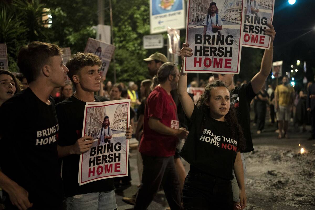 Supporters of Israeli-American hostage Hersh Goldberg-Polin, who was kidnapped on Oct. 7, 2023, ...