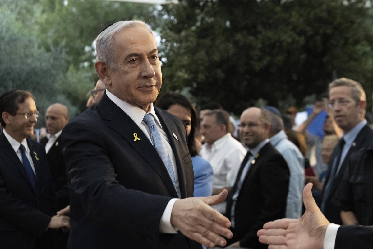 Israeli Prime Minister Benjamin Netanyahu attends the state memorial for Ze'ev Jabotinsky, at M ...