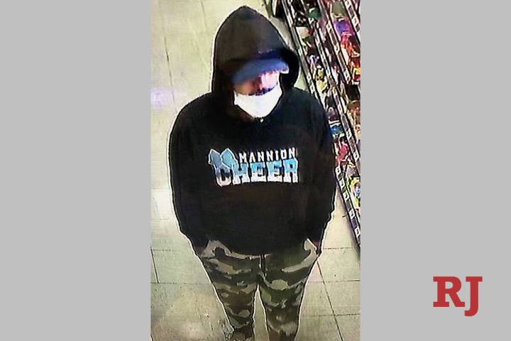 The Metropolitan Police Department are looking for a man in connection with an armed robbery th ...