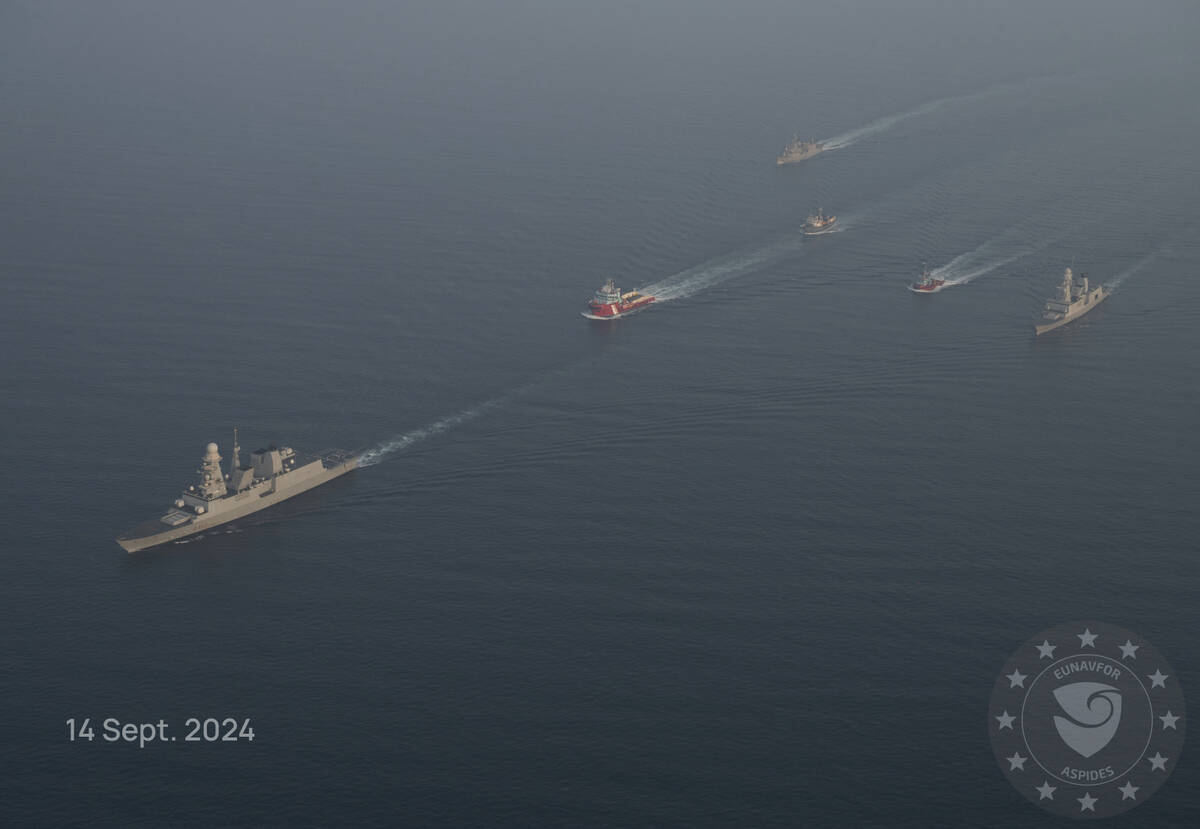 This photo released by the European Union’s Operation Aspides shows warships attached to ...