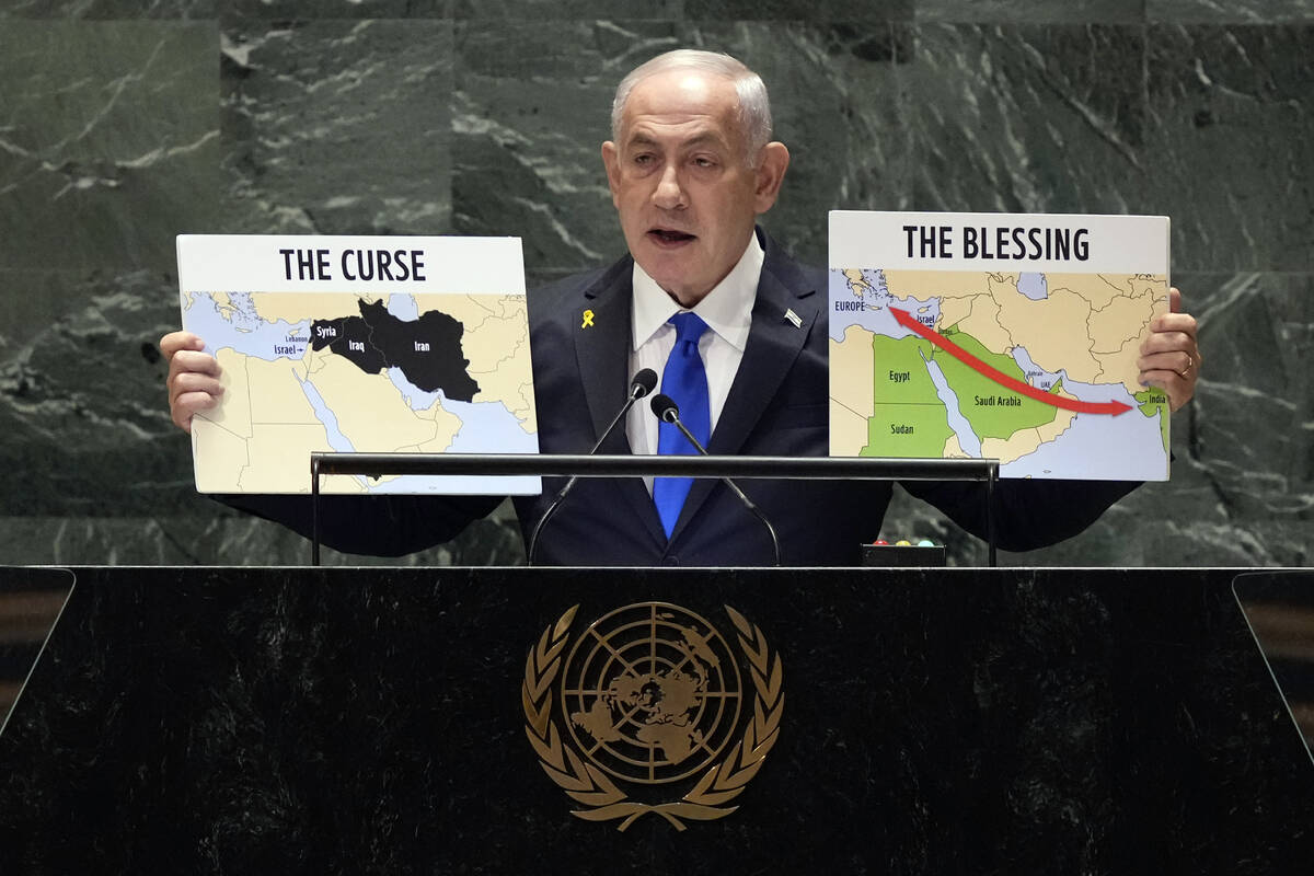 Israel Prime Minister Benjamin Netanyahu addresses the 79th session of the United Nations Gener ...