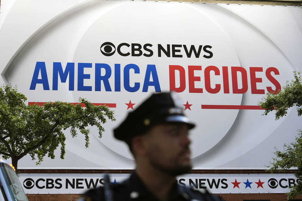 Outiside the site of the CBS News vice presidential debate between Republican vice presidential ...